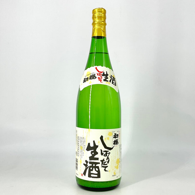 〈特約店限定〉初桜 しぼりたて生酒　720ml 1800ml