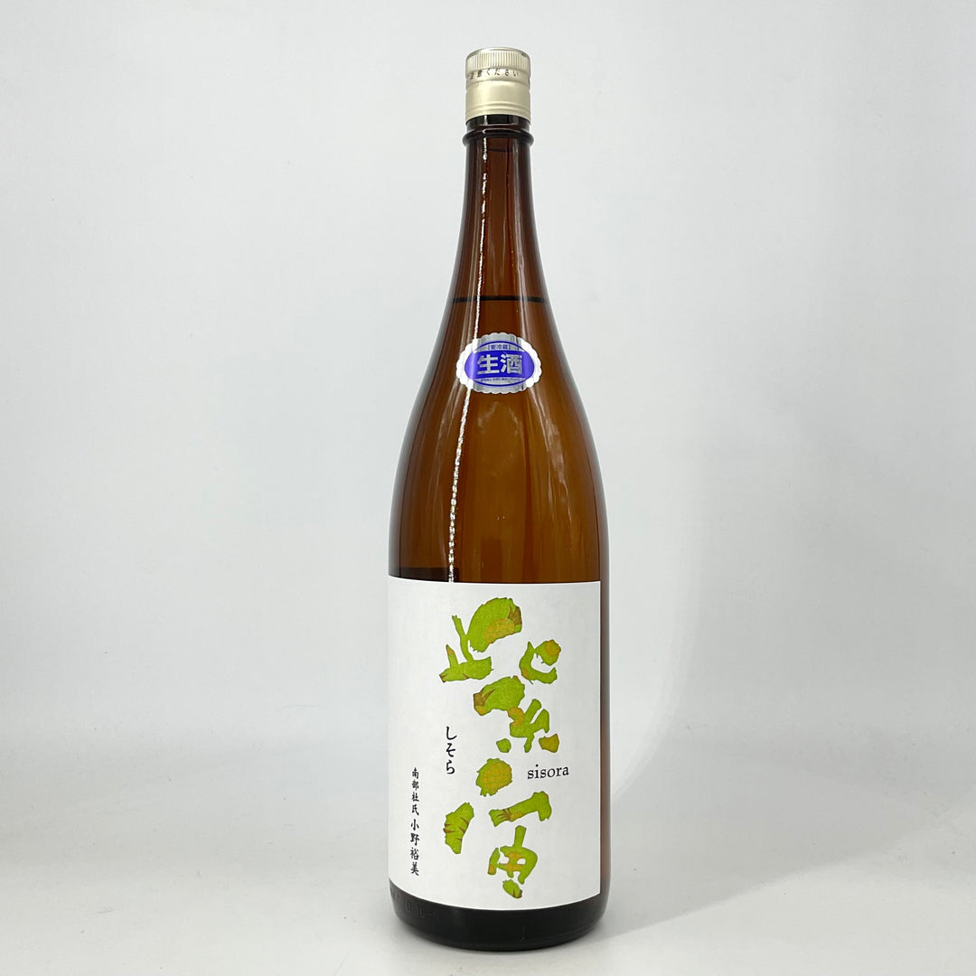 E25CA7F1-0AD1-4864-AC89-