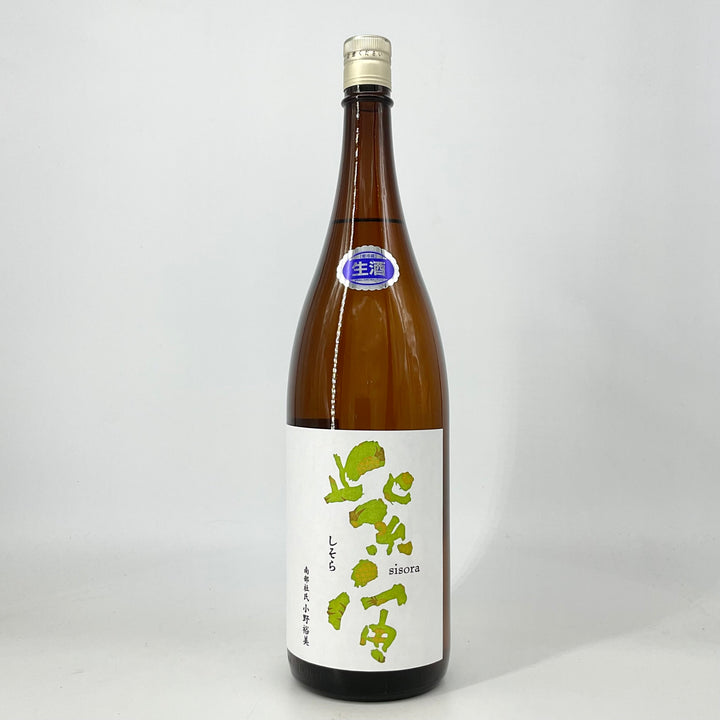 E25CA7F1-0AD1-4864-AC89-