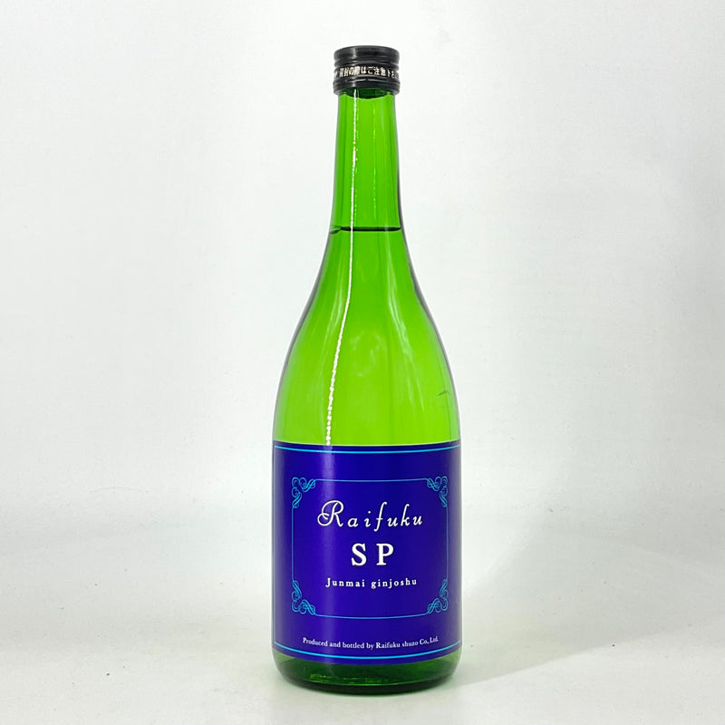 〈特約店限定〉来福　RAIFUKU  S・P　Summer premium　720ml