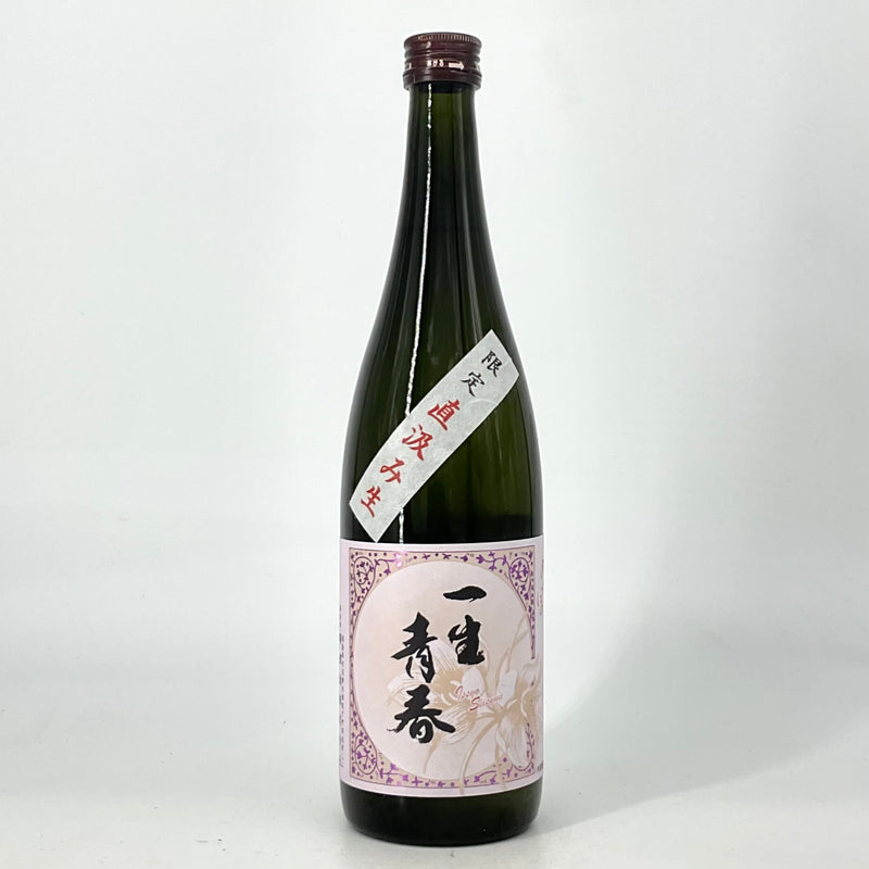 特約店限定〉一生青春 純米吟醸 直汲み生原酒 1800ml 720ml – STAR FIELD