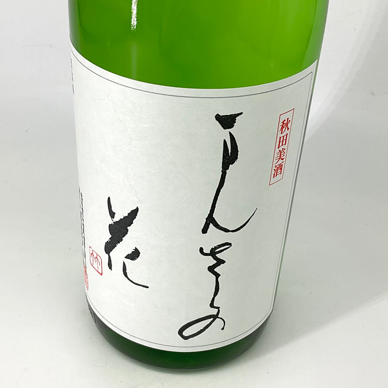 【限定品】純米大吟醸 まんさくの花 (飲食店様向け)　1800ml