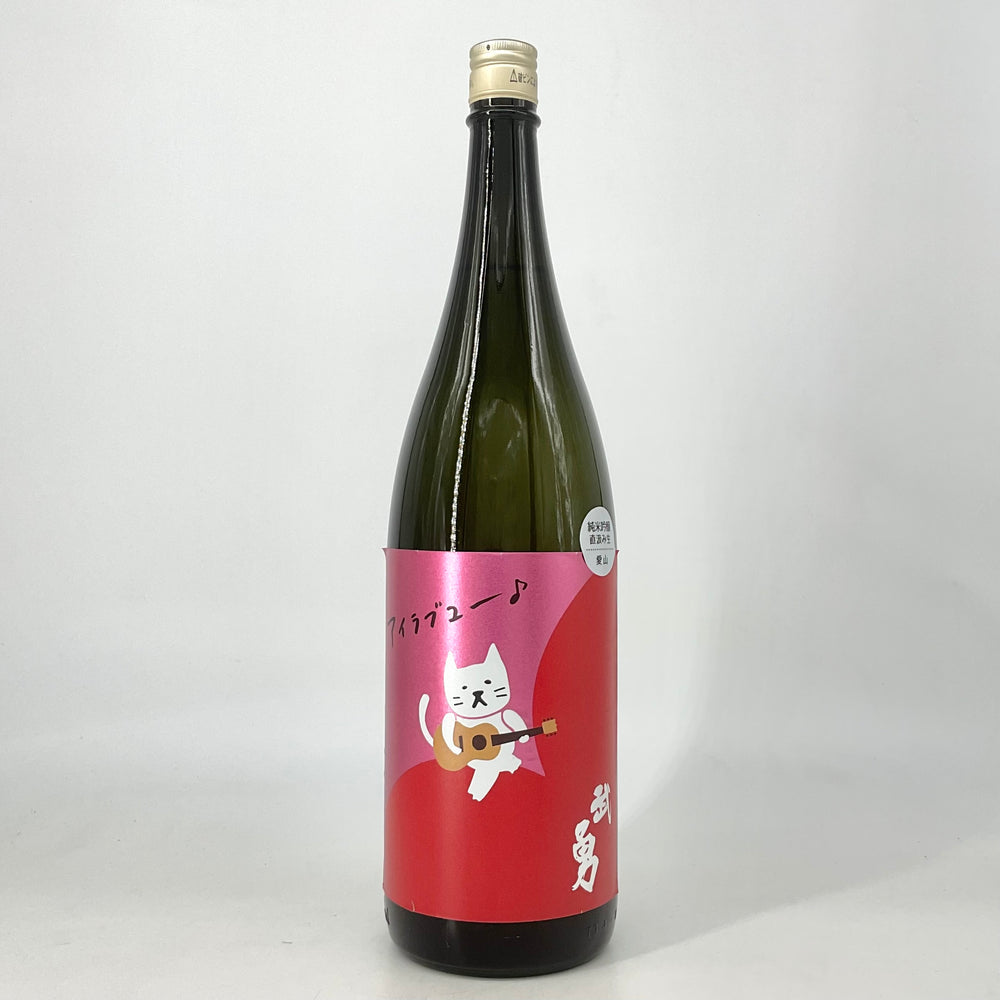 日本酒 – STAR FIELD