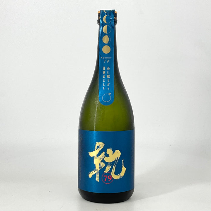 特約店限定〉純米吟醸 朔田 SAKU［t］A REBOOT 79 720ml – STAR