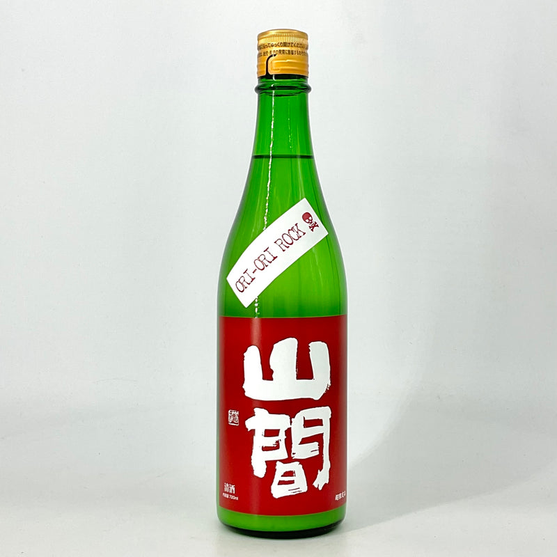 〈超限定〉山間 純米大吟醸　ORIORI ROCK 生　720ml