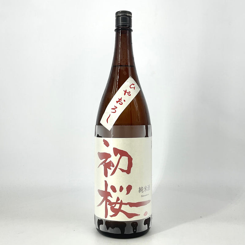 〈特約店限定〉初桜　純米酒 ひやおろし　720ml 1800ml
