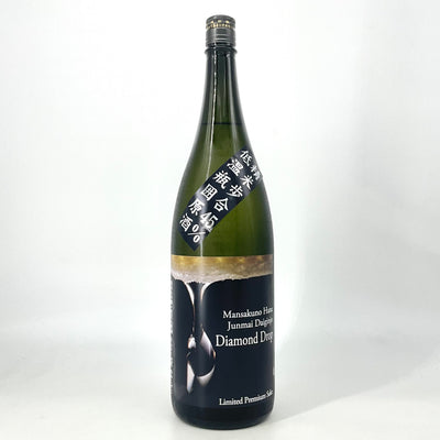 【限定醸造】まんさくの花　純米大吟醸 ダイヤモンドドロップ  720ml 1800ml