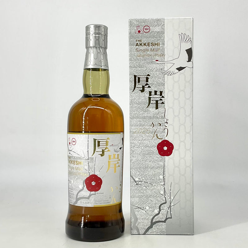 厚岸 シングルモルトジャパニーズウイスキー 小寒　700ml