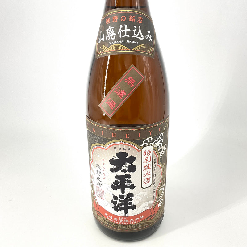 太平洋 山廃仕込み 特別純米酒　720ml 1800ml