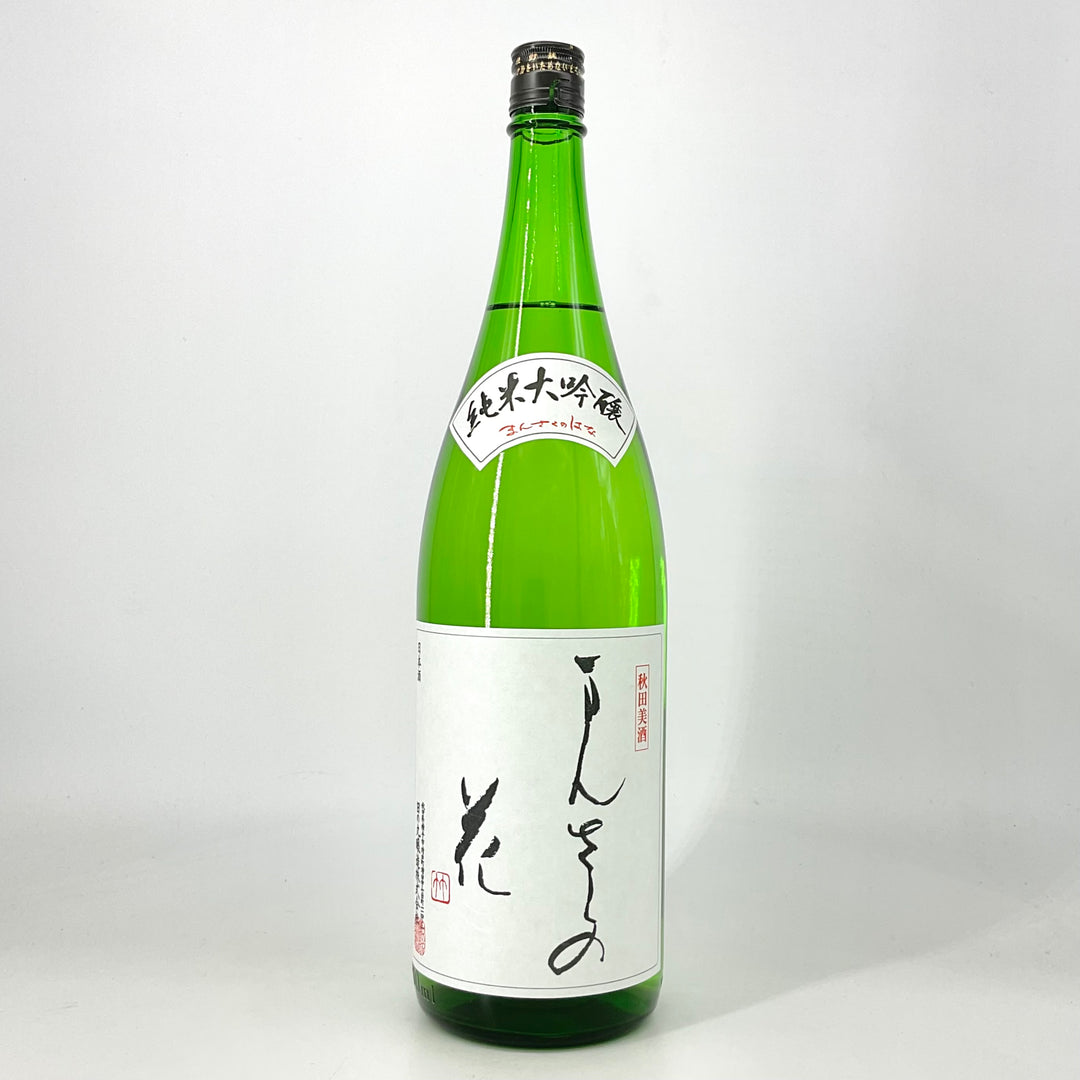 限定品】純米大吟醸 まんさくの花 (飲食店様向け) 1800ml – STAR