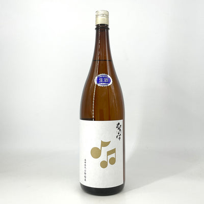 〈特約店限定〉紫宙　純米吟醸 音符ラベル　本生　720ml 1800ml