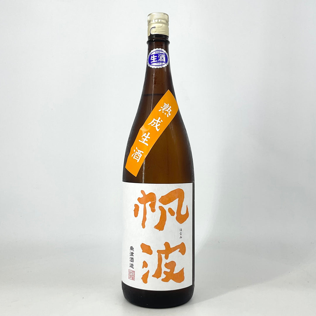 特約店限定〉帆波 純米吟醸 オレンジ 熟成生酒 1800ml 720ml – STAR FIELD