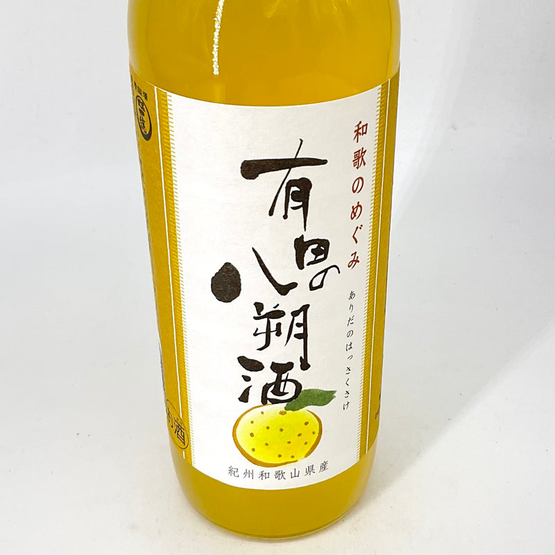 和歌のめぐみ 有田の八朔酒　720ｍｌ