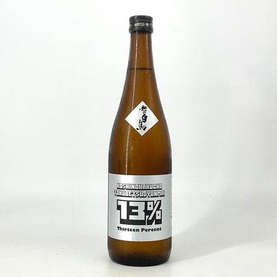 〈超限定〉越の白鳥　HAKUCHO13% 直詰原酒 1800ml 720ml