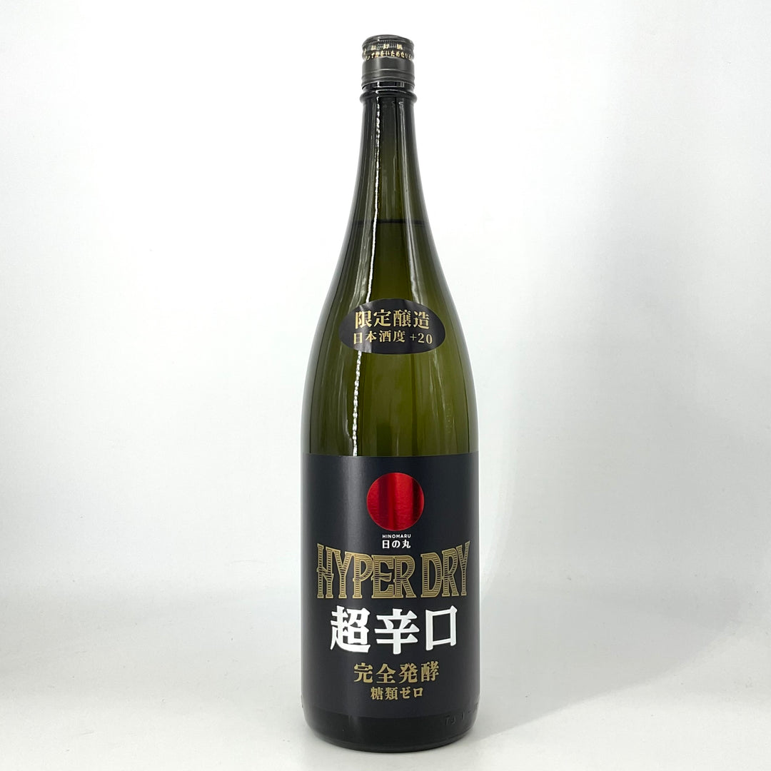 限定醸造 日の丸 HYPER DRY 1800ml 720ml – STAR FIELD