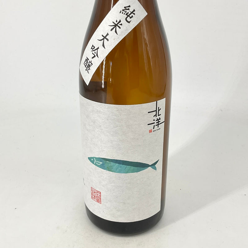 〈特約店限定〉北洋 純米大吟醸 秋酒 さんまラベル　720ml