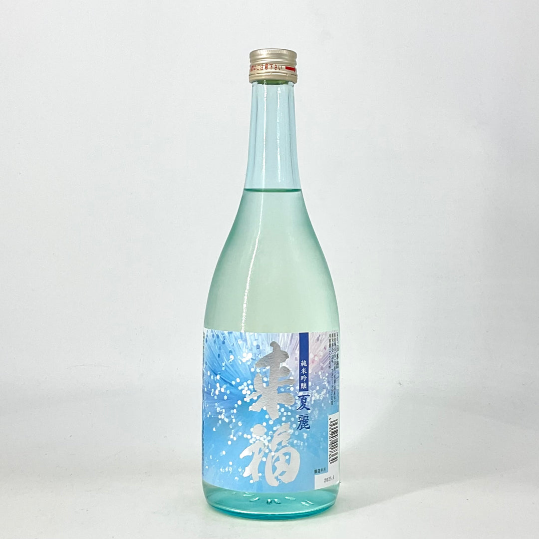 特約店限定〉来福 純米吟醸 夏麗 720ml – STAR FIELD