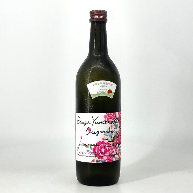 〈特約店限定〉天明 bangeyamada origarami ichibi 蔵薔薇　720ml