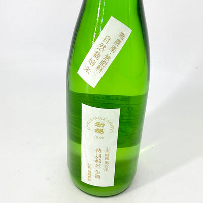 〈当店限定〉初桜  特別純米生酒　自然栽培山形県産亀の尾　720ml