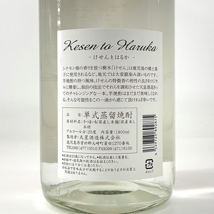 【はるかさん専用】 綾瀬はるか、満面スマイルで総勢400人と歌って踊る！ 『江崎グリコ