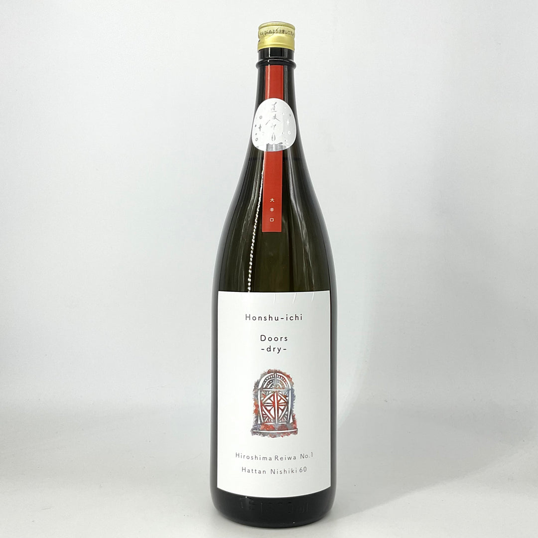 特約店限定〉本洲一 Doors -dry- 純米吟醸 大辛口 直汲み 720ml 1800ml