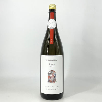 〈特約店限定〉本洲一　Doors -dry-　純米吟醸 大辛口　直汲み　720ml　1800ml