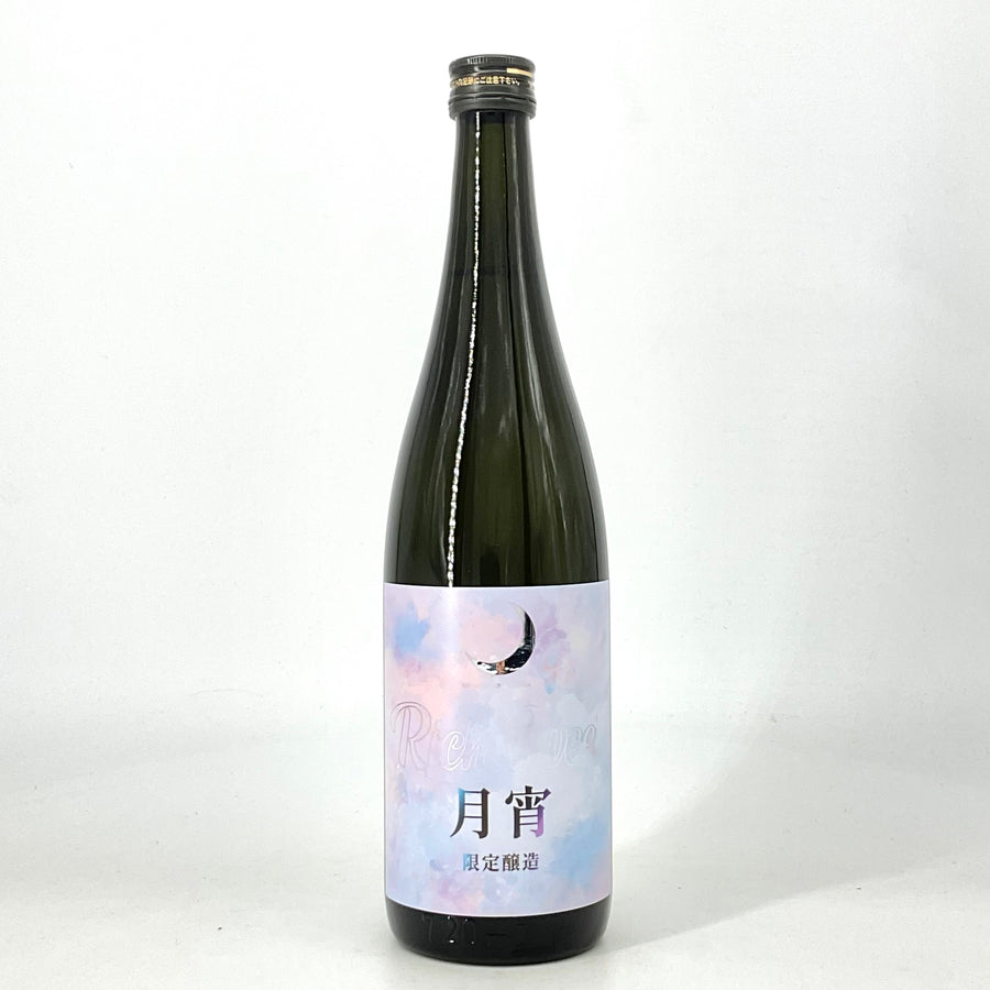 数量限定品〉桜尾 シングルモルト シェリーカスク 700ml – STAR