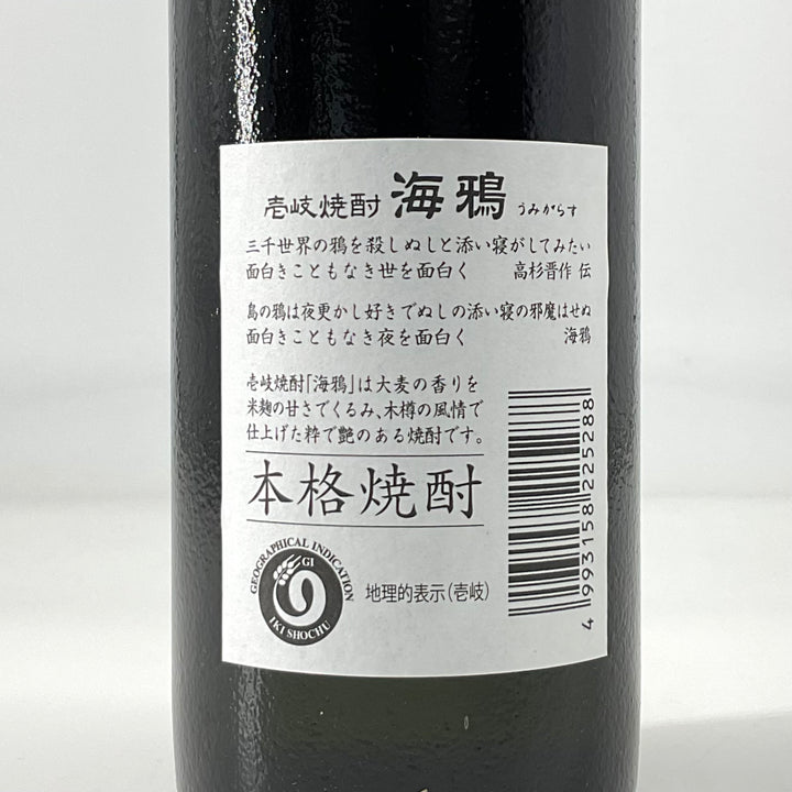 FullSizeRender_c32cd554-2f4a-