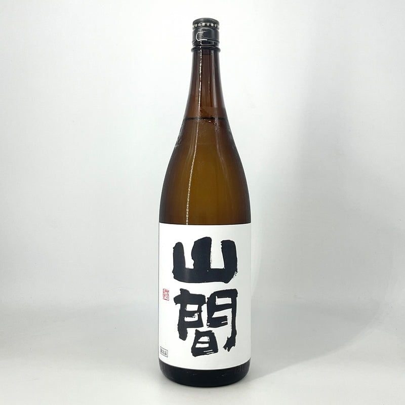 〈無濾過原酒〉 山間 特別純米酒  中採り  1800ml