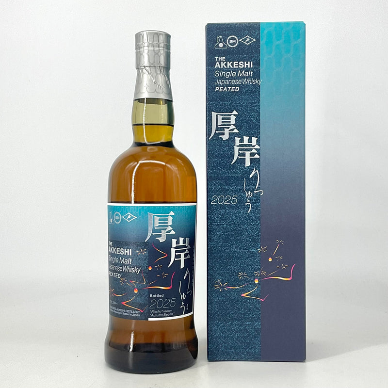 厚岸 シングルモルトジャパニーズウイスキー 立秋　700ml
