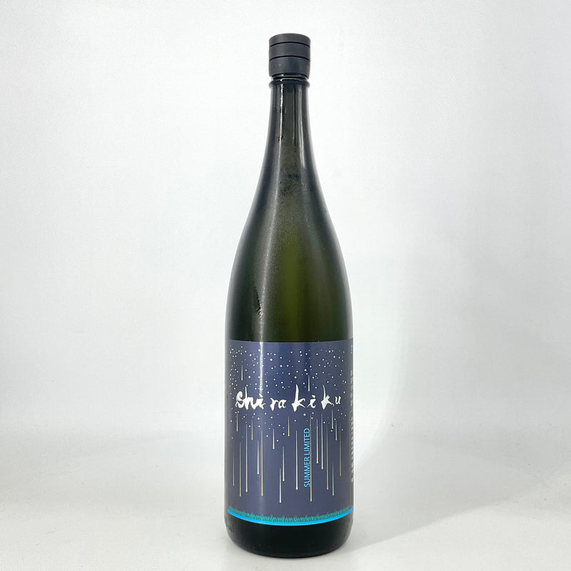〈無濾過生原酒〉星降る夜のShirakiku　720ml 1800ml