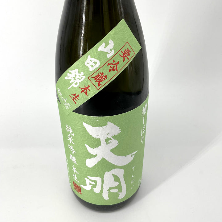 特約店限定〉天明 槽しぼり 純米吟醸 無濾過本生 1800ml 720ml