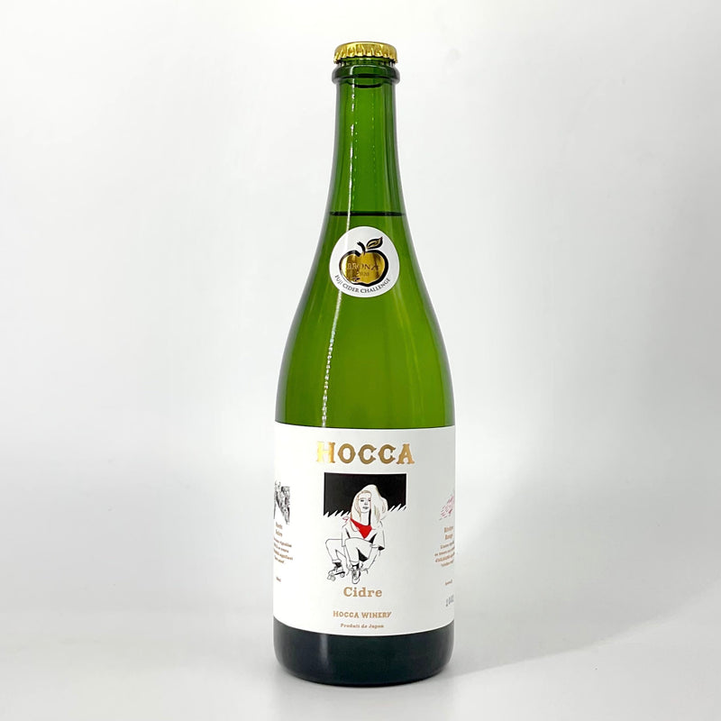 〈日本ワイン〉HOCCA シードル (辛口)　750ml