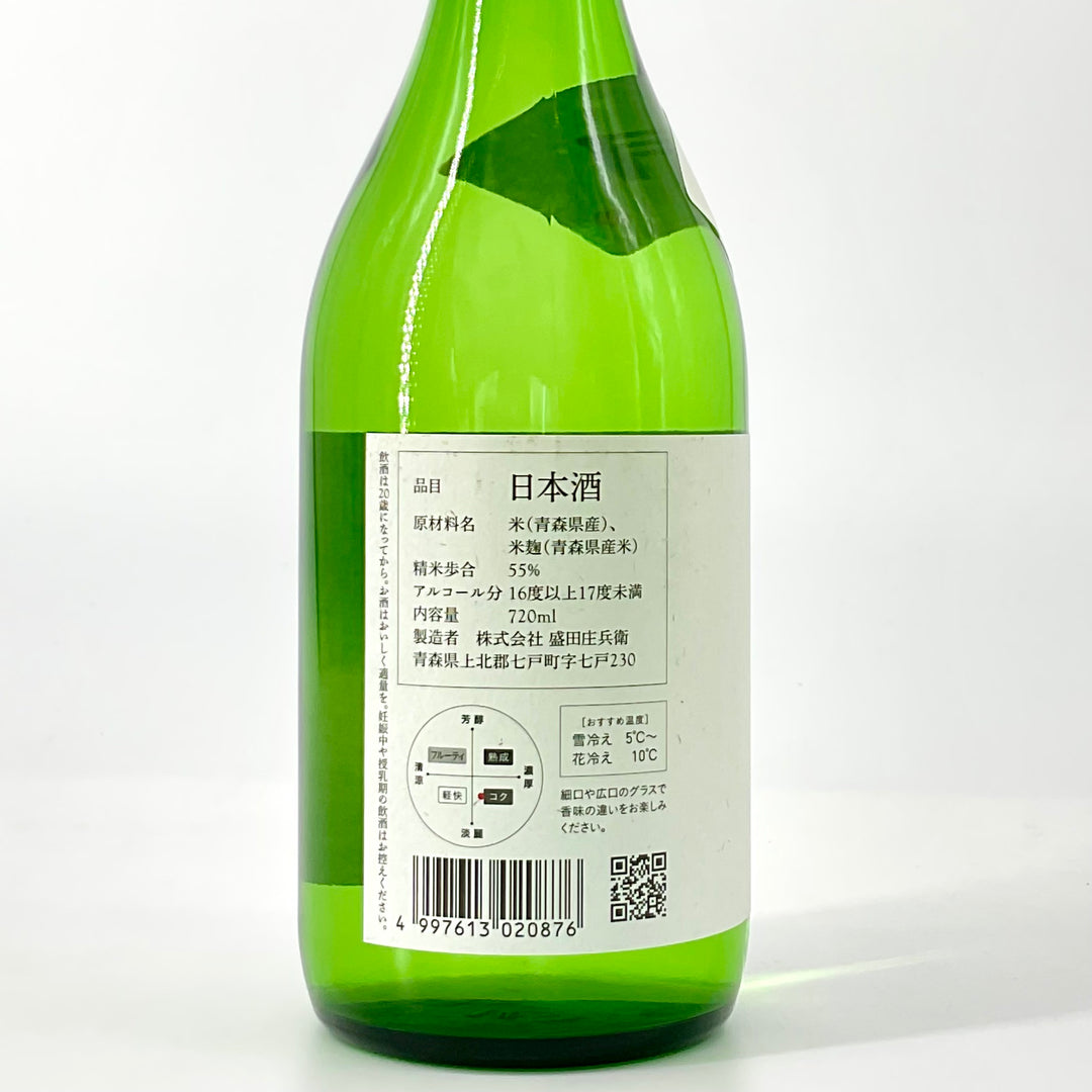 純米吟醸 朔田 新月 720ml – STAR FIELD