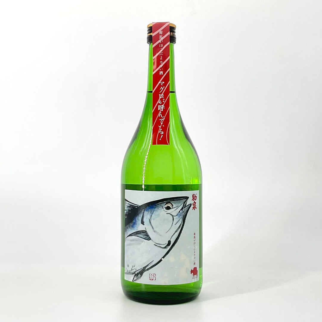 吟醸「駒泉」マグロ専用 720ｍｌ – STAR FIELD