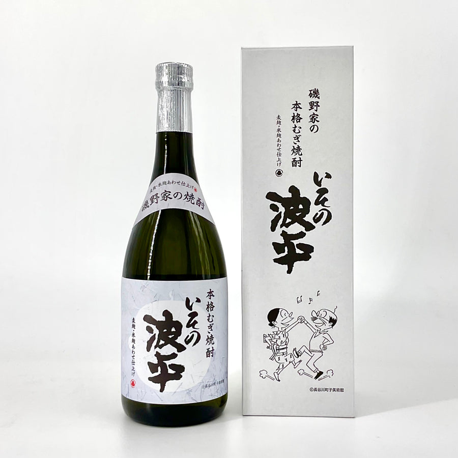 焼酎 – STAR FIELD