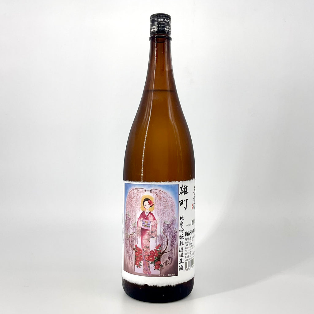 〈無濾過生原酒〉三芳菊 純米吟醸 雄町 1800ml 720ml – STAR FIELD