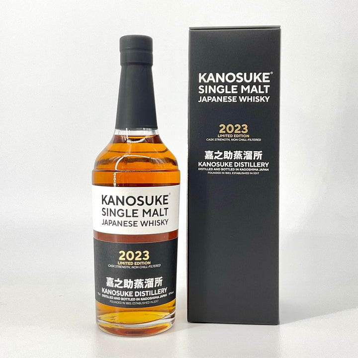 KANOSUKE 嘉之助 シングルモルトウイスキー 2023 IMG_1030_720x.jpg?v=1688524671