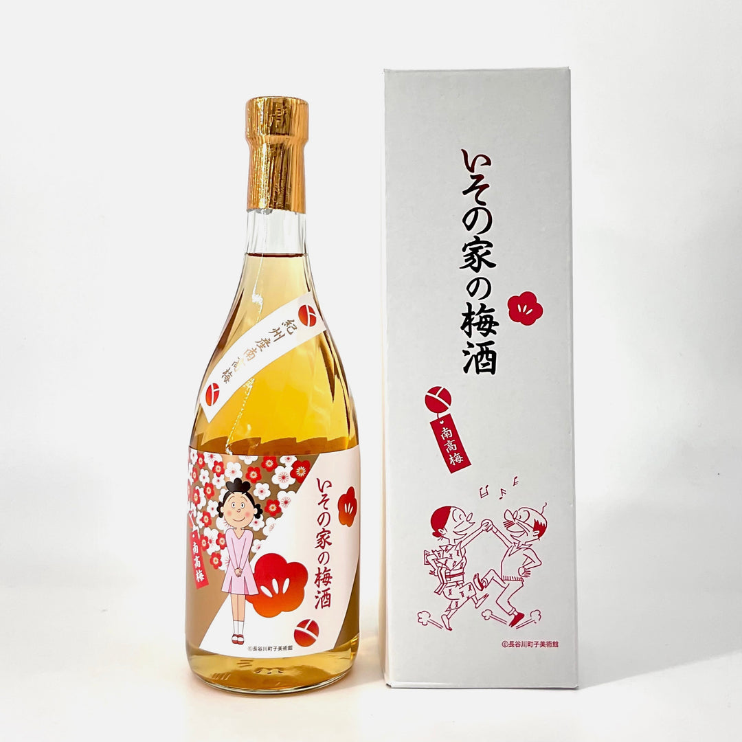 IMG_1033_35848f44-e6e9-435d-