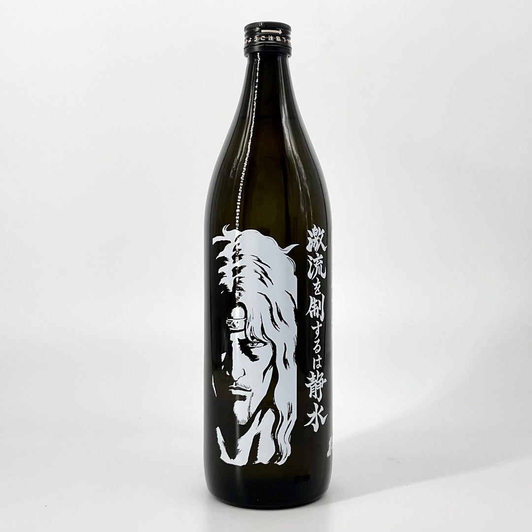 楽天市場】(超限定品) 全国1000本シリアル番号入り！大分麦焼酎