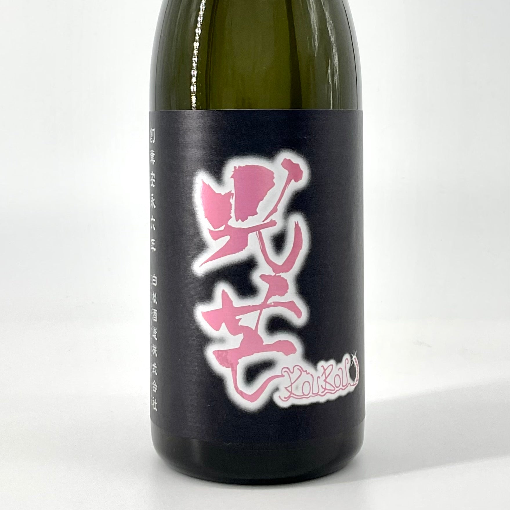 〈無濾過原酒〉光芒 #87 KOUBOU HANA 火入 720ml – STAR FIELD