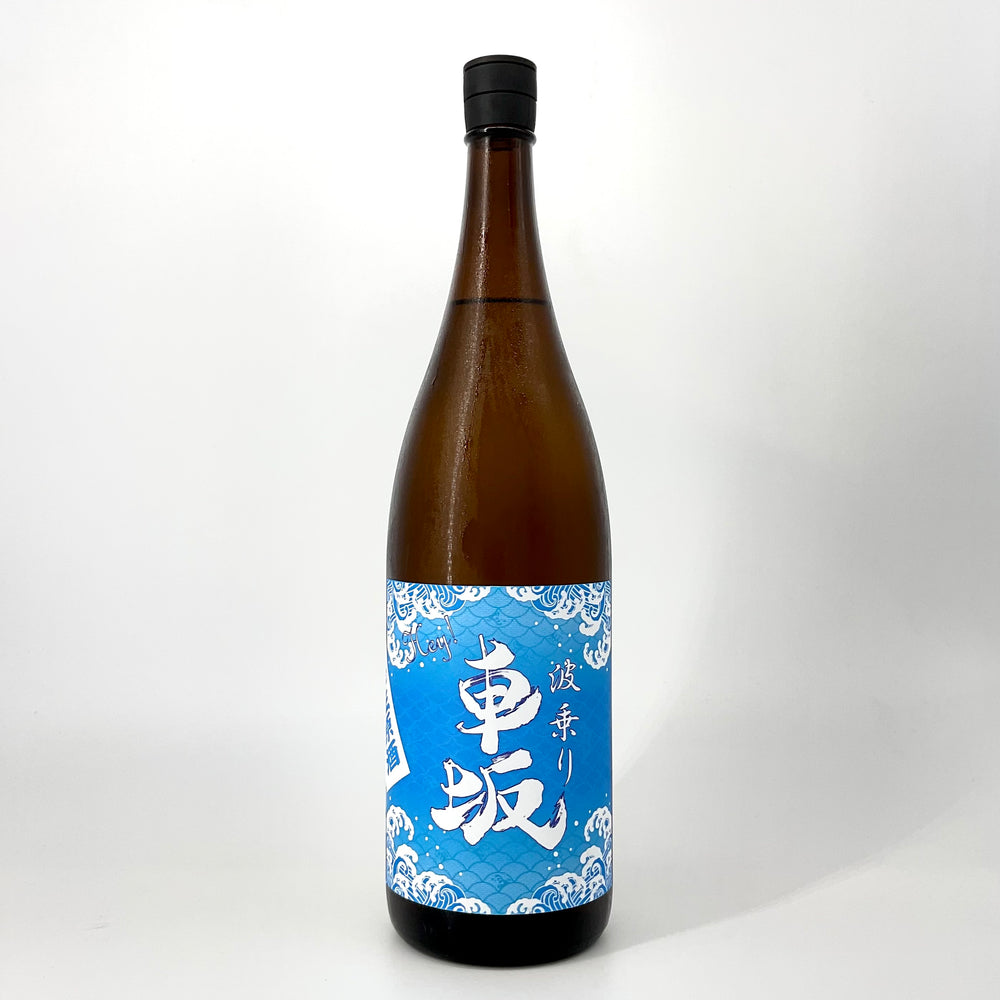 一升瓶 15％OFF！！！ – STAR FIELD