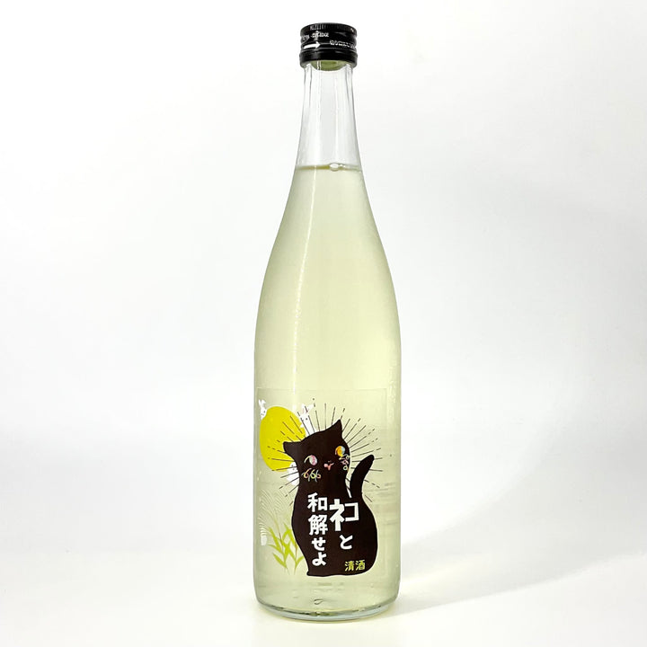 【公式】フジのお歳暮・冬ギフト IMG_1404_720x.jpg?v=1694148737 その他