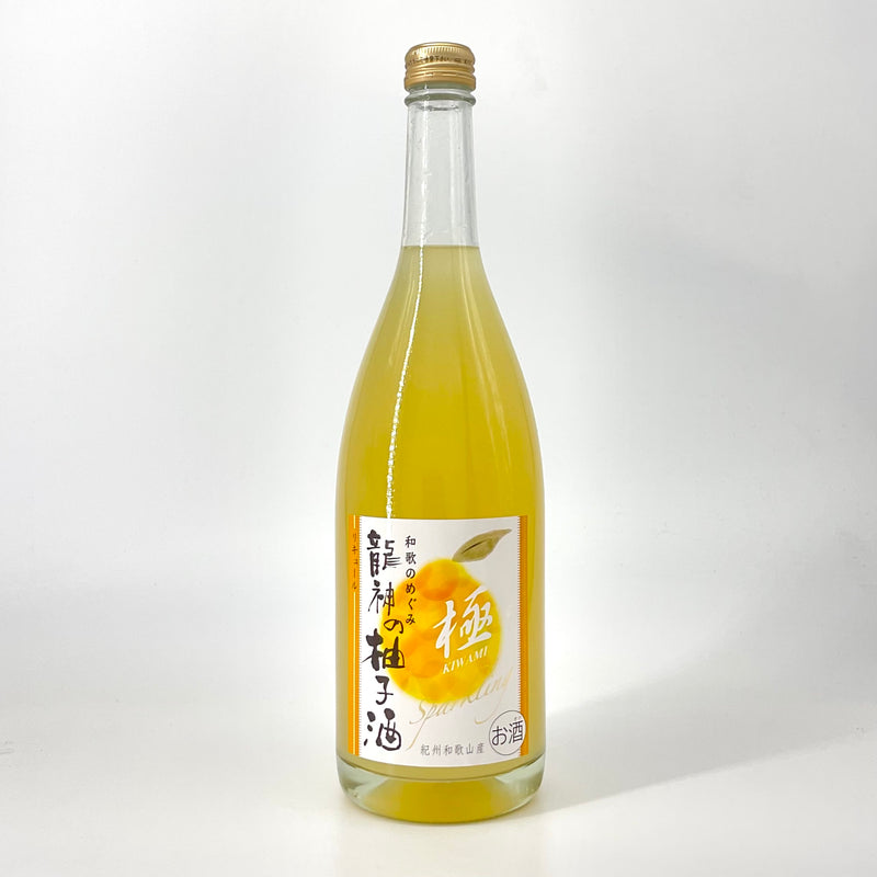 和歌のめぐみ 龍神の柚子酒「極」スパークリング　720ｍｌ