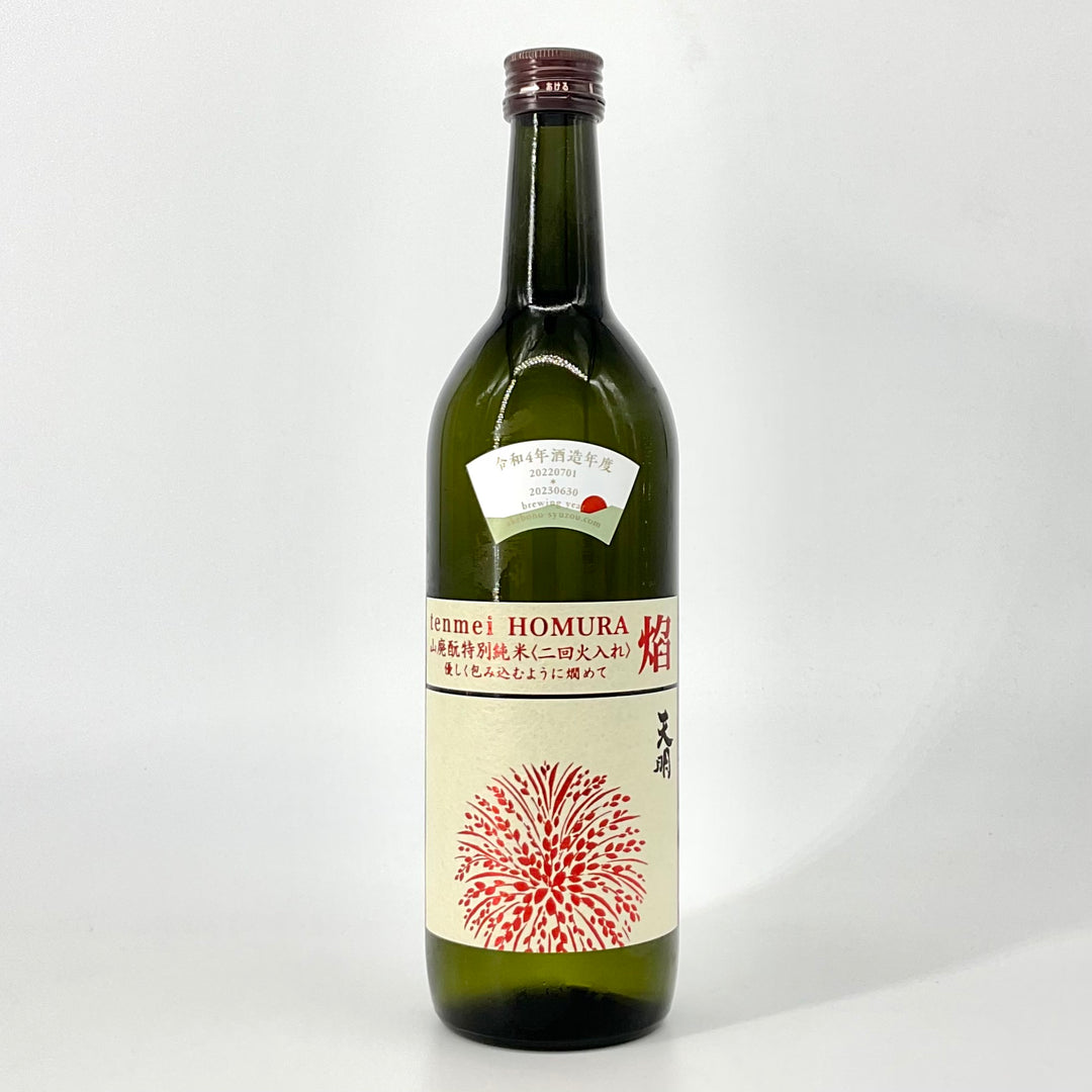 IMG_1472_1080x.jpg?v=1696492275