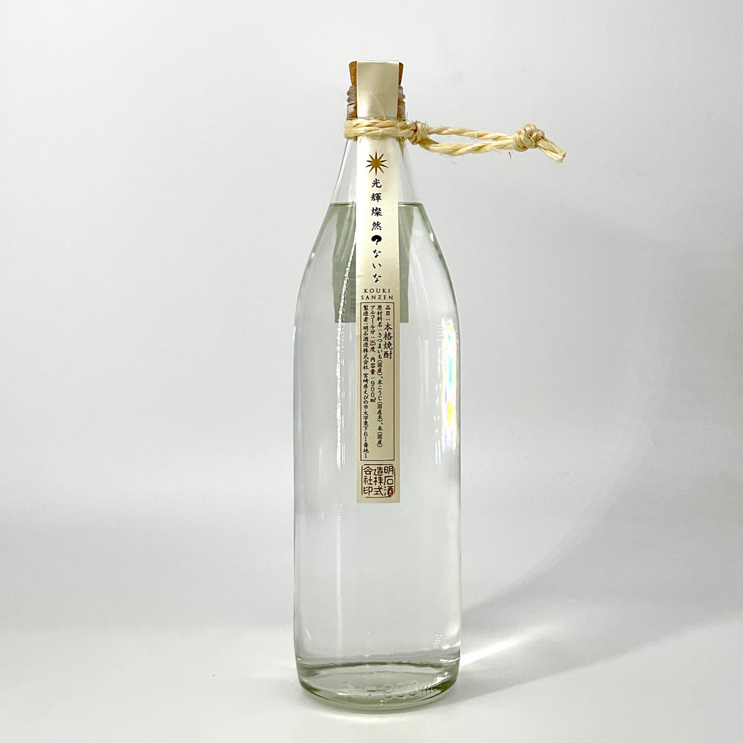 楽天市場】【ふるさと納税】鹿児島本格芋焼酎「なかむら・甕仙人