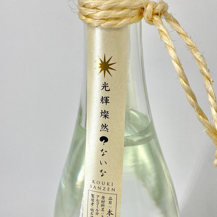特約店限定販売〉本格焼酎 ？ないな 光輝燦然 1800ml 900ml