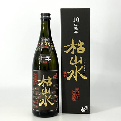 出羽桜  十年熟成大古酒 枯山水　特別純米酒 720ml