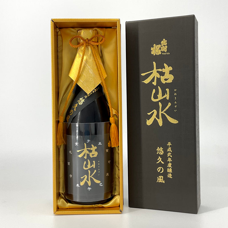 出羽桜  三十年熟成大古酒　枯山水 特別本醸造「悠久の風」　 720ml