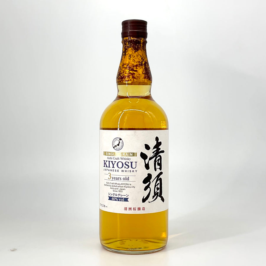 2本セット】安積 桜カスクフィニッシュ 700ml 笹の川酒造 ウイスキー